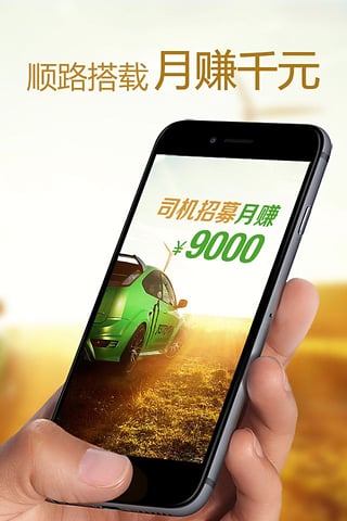 ˾����ļApp����v1.5.0 ��׿��