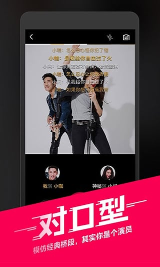 ����app�ƽ������v2.3.1.7 �ٷ���׿��