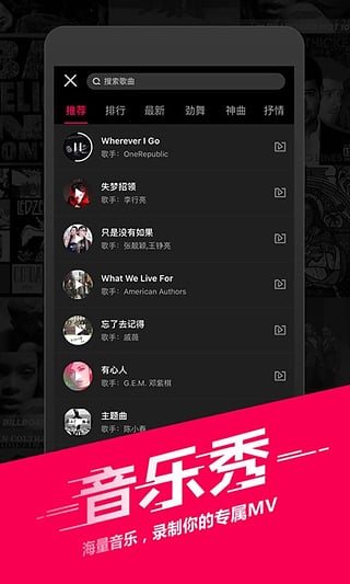 ����app�ƽ������v2.3.1.7 �ٷ���׿��