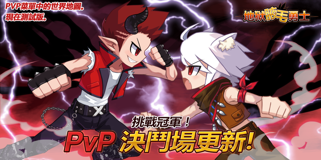 ����Ҹë��ʿInfinite RPG���޽�����ذ�׿���°�