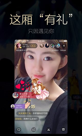 ȫ����ֱ���ֻ�������v1.0 �ٷ���׿��