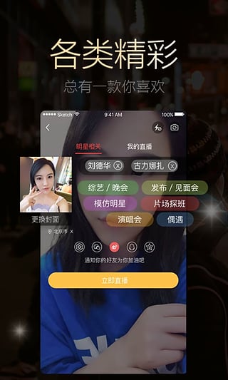 ȫ����ֱ���ֻ�������v1.0 �ٷ���׿��
