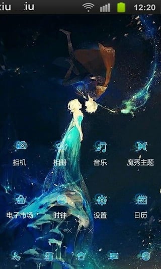 ������Ϧ��������app����v1.2.3 ��׿��