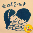 YOO����Ŭ��׬Ǯ��ϱ����������v4.13 ��׿��