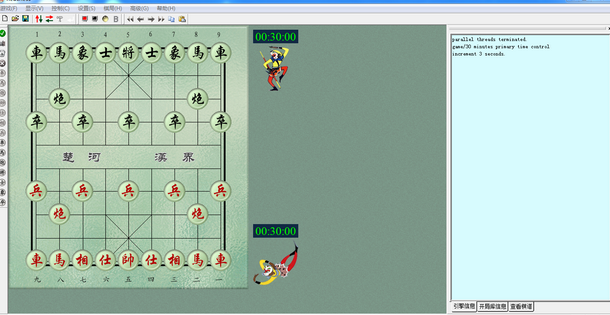 棋天大圣破解版下载免费版