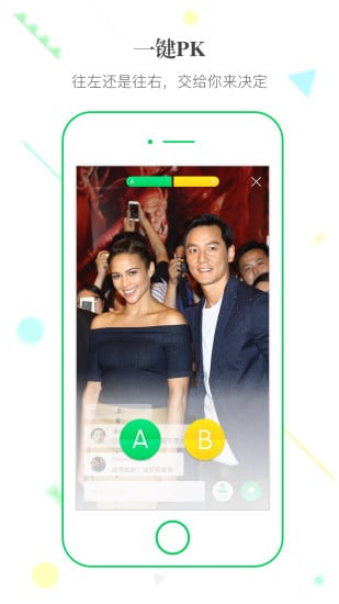 �����ܲ�App����v0.4.0 �ٷ���