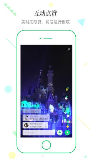 �����ܲ�App����v0.4.0 �ٷ���