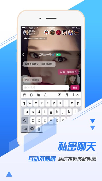 ����ֱ��App����v2.5.8.1 ��׿��