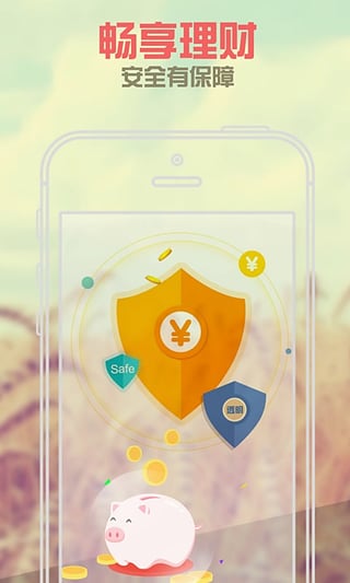 ̩����App����v1.7 ��׿��