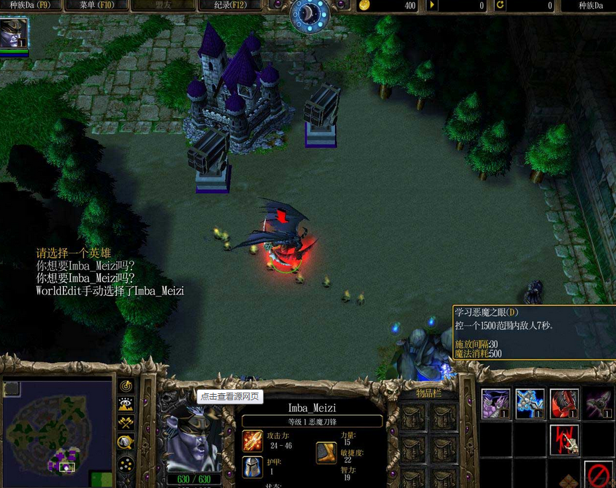 ����Da v1.14������Ӣ������