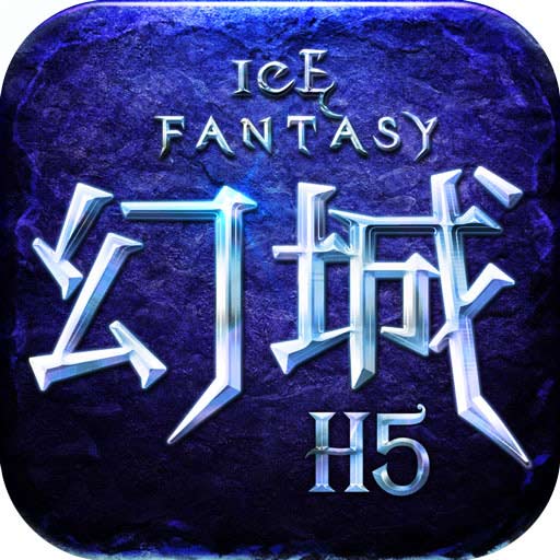 �ó�H5��������v1.4.20 ���߰�