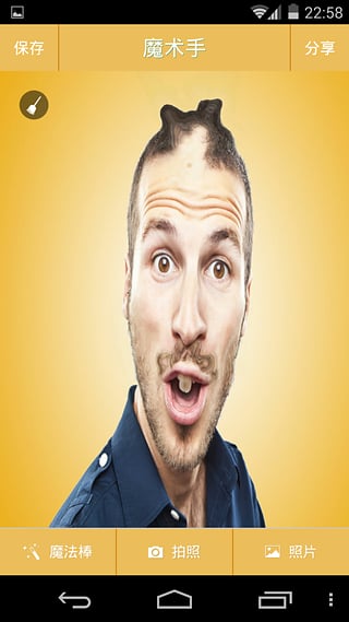 ��ͼ����App����v2.1 ��׿��