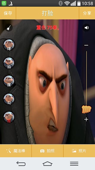 ��ͼ����App����v2.1 ��׿��