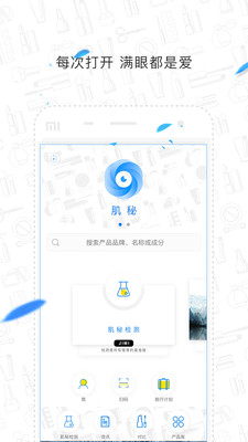 ����app����v1.5.2 ��׿��