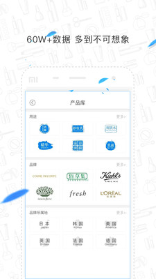 ����app����v1.5.2 ��׿��