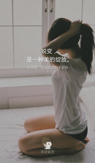 �����ɱ�app��������v2.0.2 ��׿��