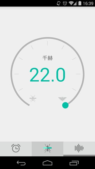 ����app����v1.0.2 ��׿��
