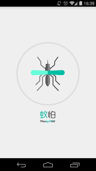 ����app����v1.0.2 ��׿��