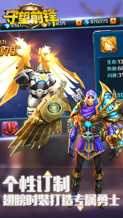 ����ǰ��ios������v1.0.0 iPhone/iPad��
