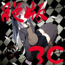 ����3Cתְ�渽����5.0c