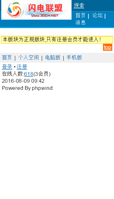 ���������ֻ����������v1.0 �ٷ���