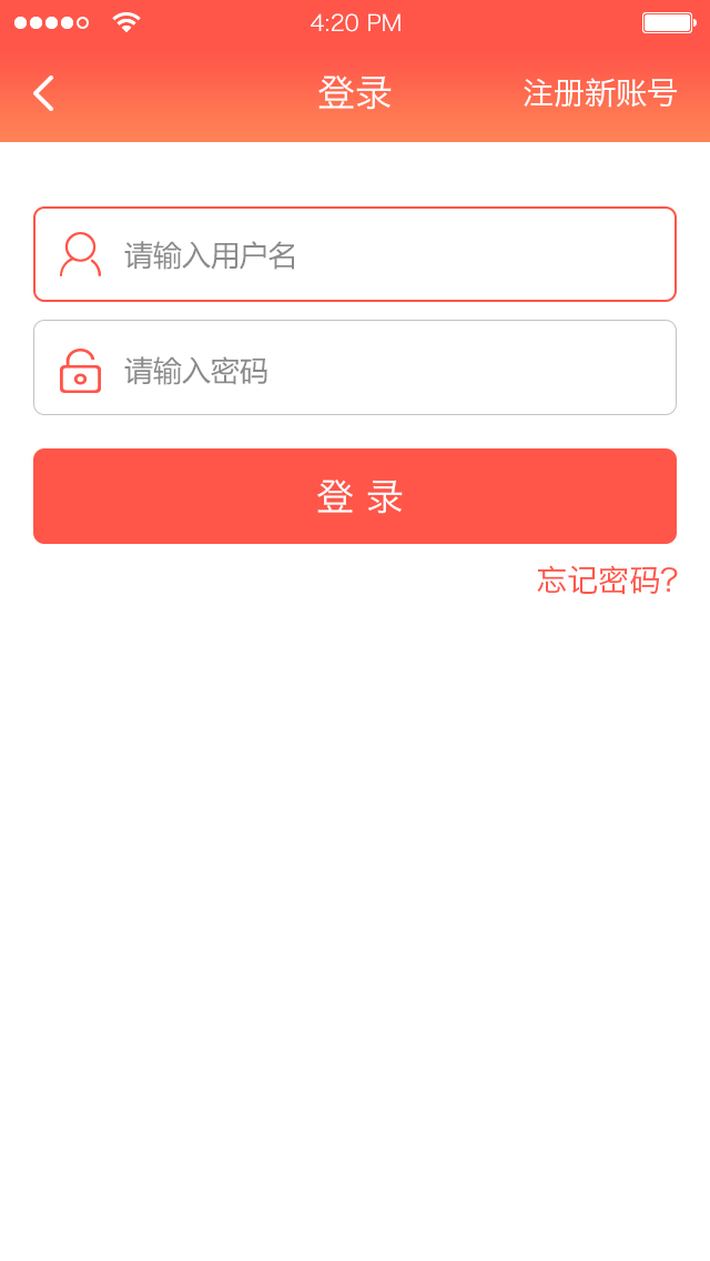 ������App����v1.0 �ٷ���