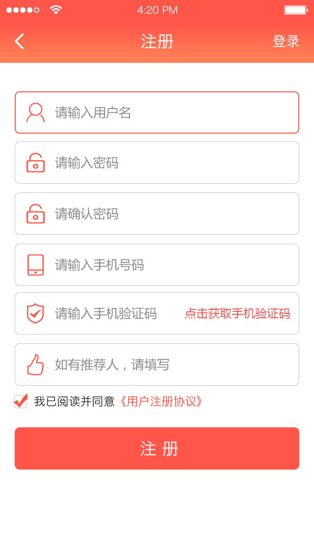 ������App����v1.0 �ٷ���