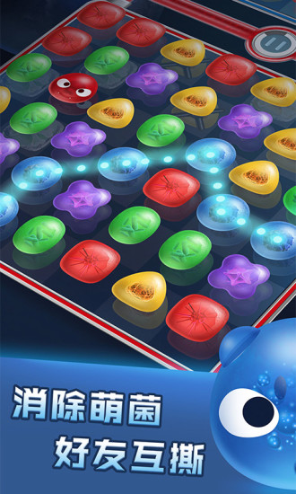 �Ⱦ���ը��������v1.0 ��׿��