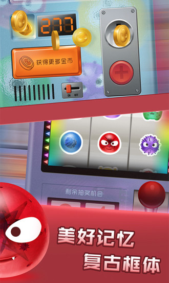 �Ⱦ���ը��������v1.0 ��׿��