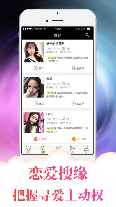 ����Լ������iPhone��v1.6.0 iOS��