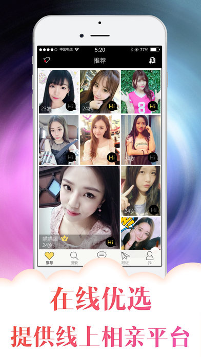 ����Լ������iPhone��v1.6.0 iOS��