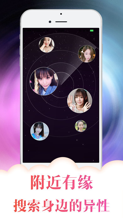 ����Լ������iPhone��v1.6.0 iOS��