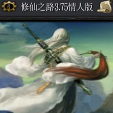 ����֮·3.75���˰渽����Ӣ������
