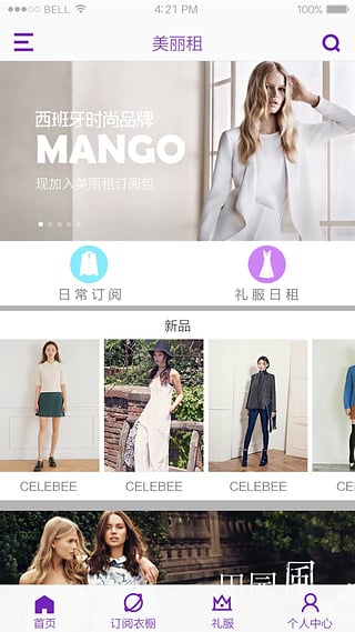 ������app����v1.0 ��׿��
