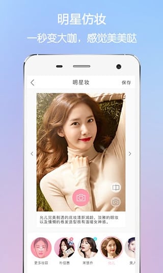 ����ʦapp����v5.2.0 ��׿��