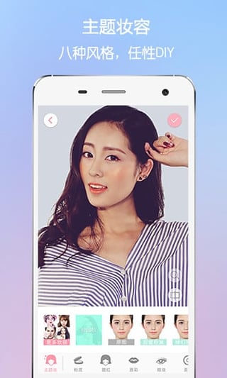 ����ʦapp����v5.2.0 ��׿��