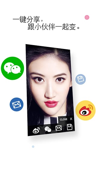 ǧױħ��app��������v3.1.2 ��׿��