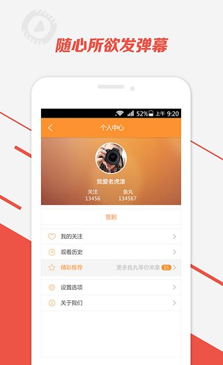 ����ֱ��app����v1.0 �ٷ���׿��