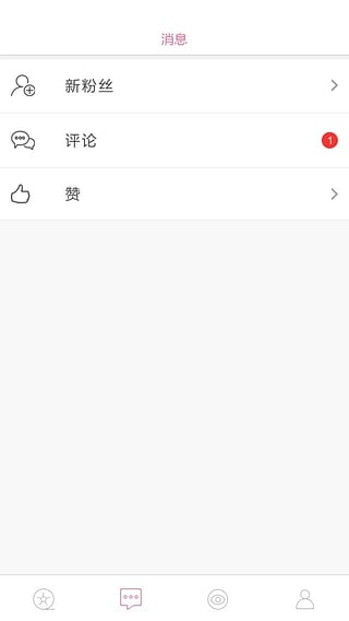 ��Ȧֱ���ֻ�������v1.0 �ٷ����°�