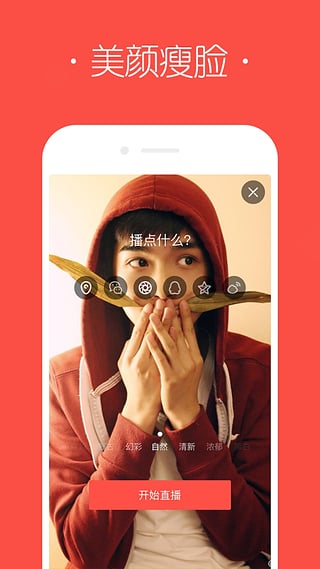 ����app����v1.2.0 ��׿��