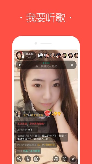 ����app����v1.2.0 ��׿��