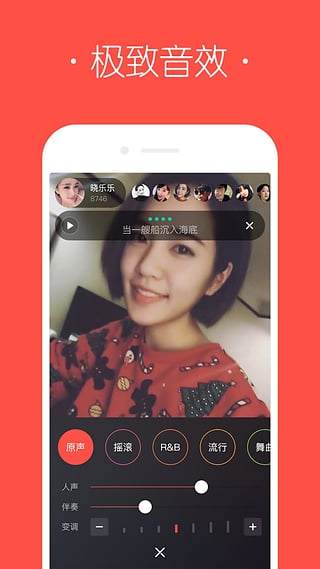 ����app����v1.2.0 ��׿��
