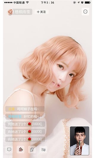 ��Լֱ��app����v1.0.4 ��׿��