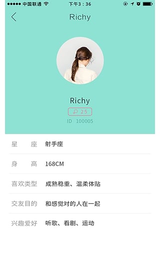 ��Լֱ��app����v1.0.4 ��׿��