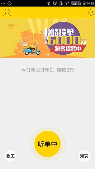 ��ë�ܿ�app����v1.0.1.41 ��׿��