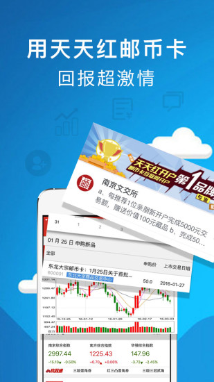 ������ʱҿ�App����v1.7.0 �ٷ���