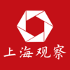 �Ϻ��۲�App����v5.7 ��׿��