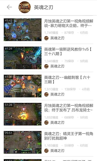 Ӣ��֮�й�������v3.5.4 ��׿��