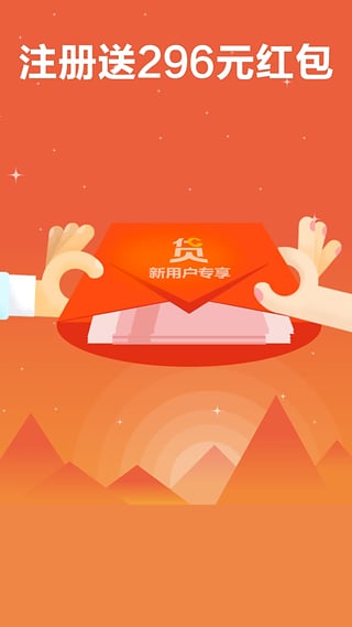 �����app�ٷ�����v1.0.3 ƻ����