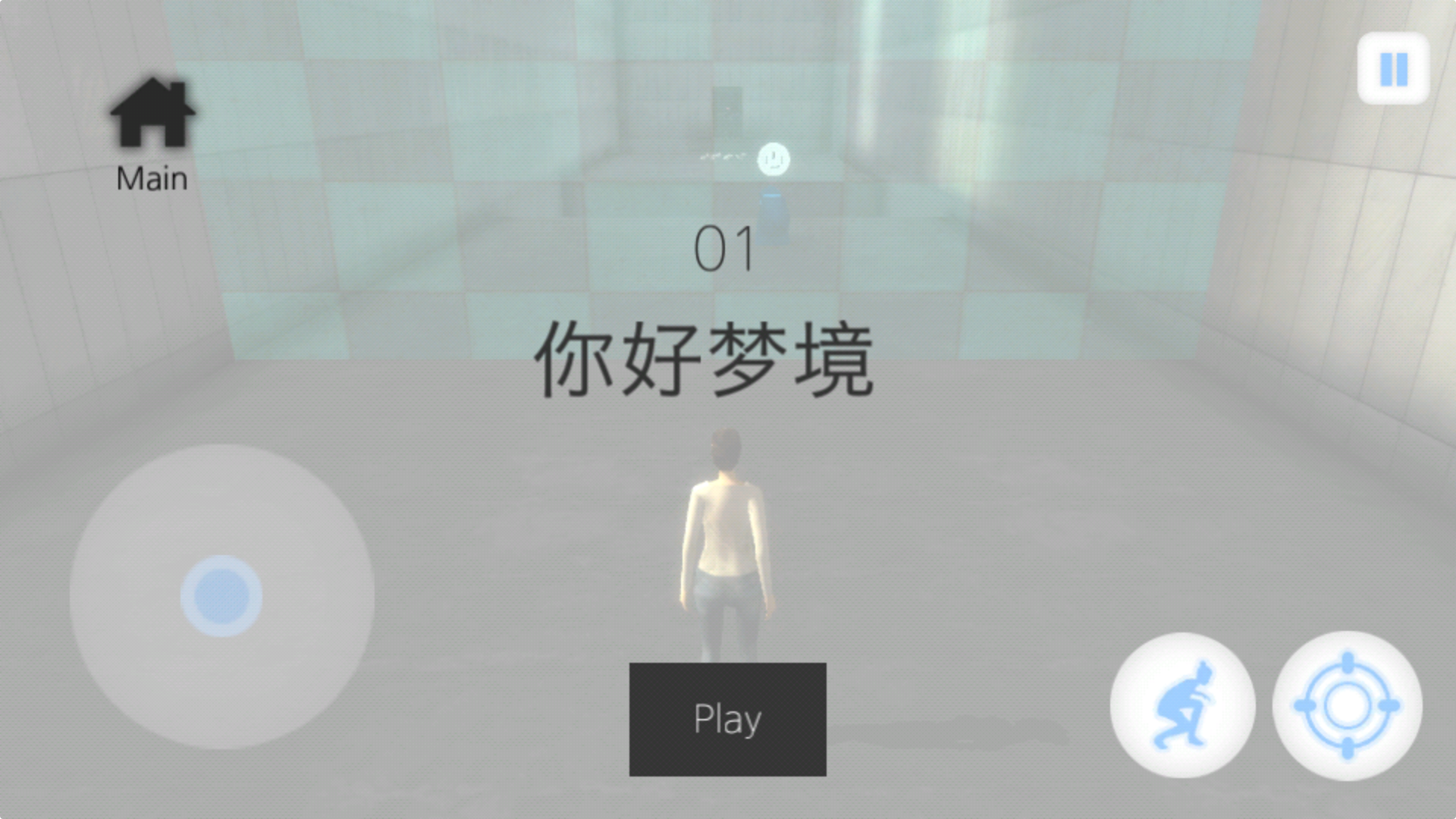 ʱ�侲ֹ�������κ���������v1.0.6 ��׿��